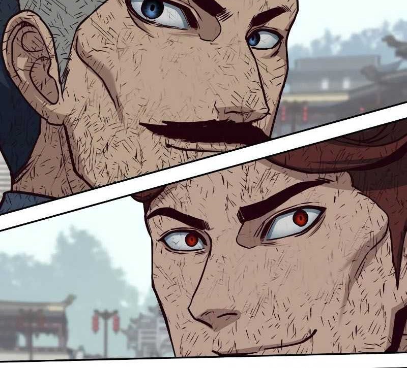 Sword Fanatic Wanders Through The Night Chapter 96 Gambar 45