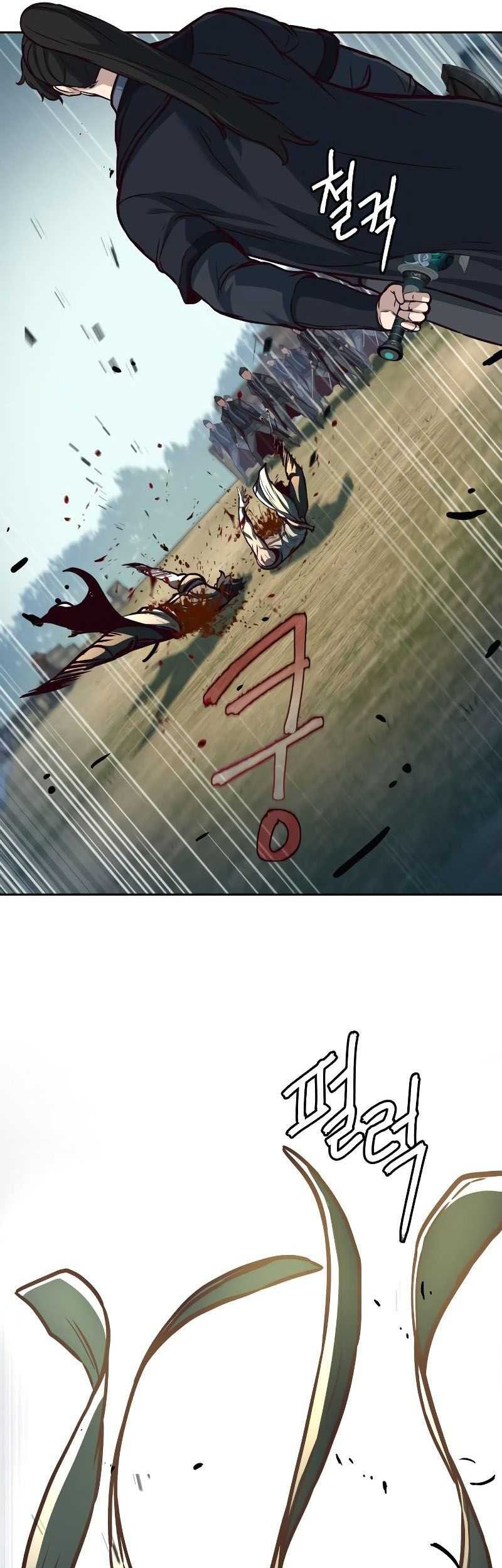 Sword Fanatic Wanders Through The Night Chapter 96 Gambar 54