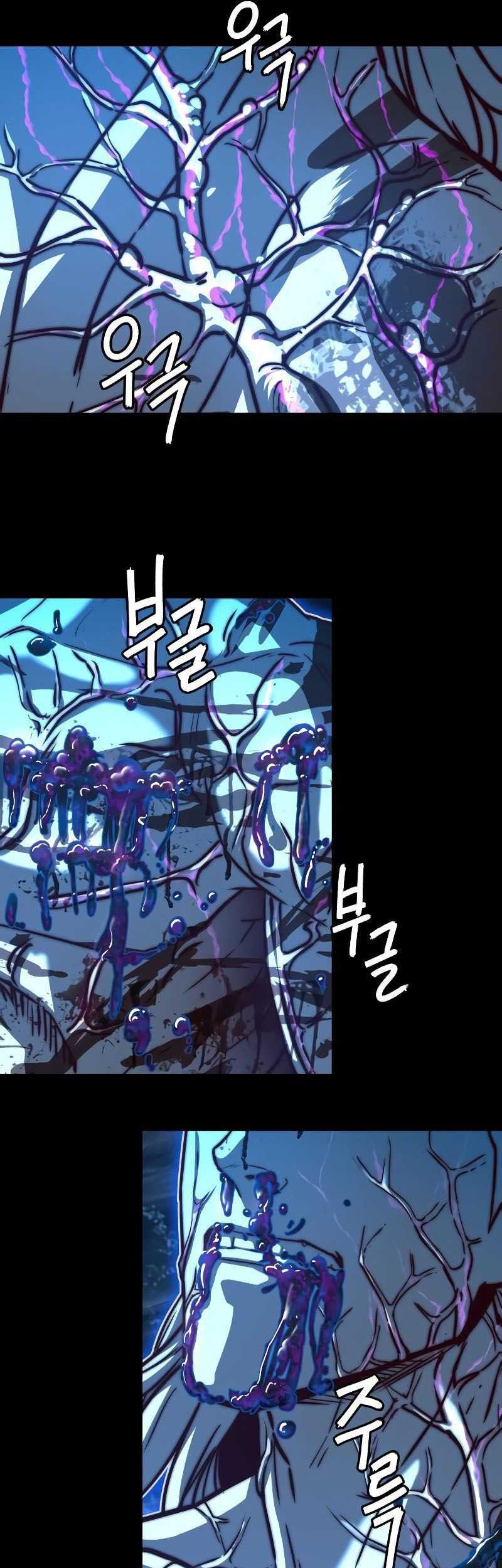 Sword Fanatic Wanders Through The Night Chapter 96 Gambar 26