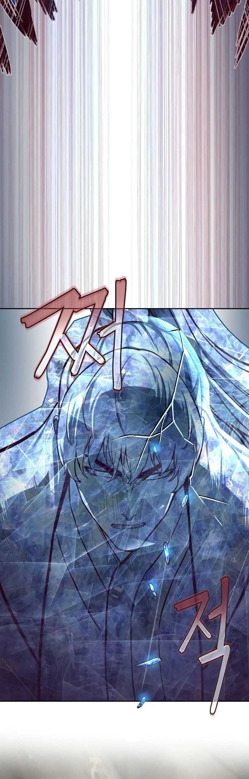 Sword Fanatic Wanders Through The Night Chapter 96 Gambar 29