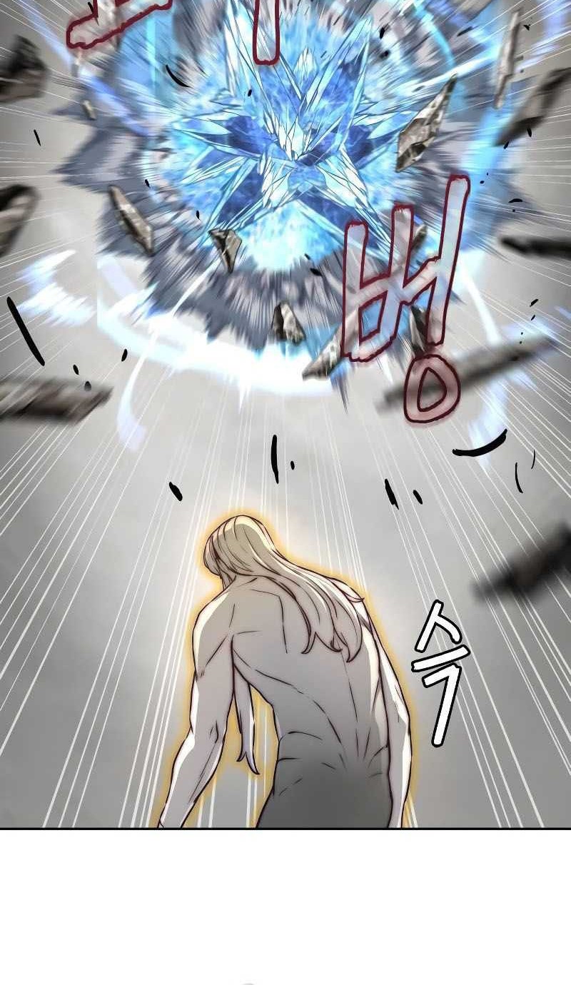 Sword Fanatic Wanders Through The Night Chapter 96 Gambar 33
