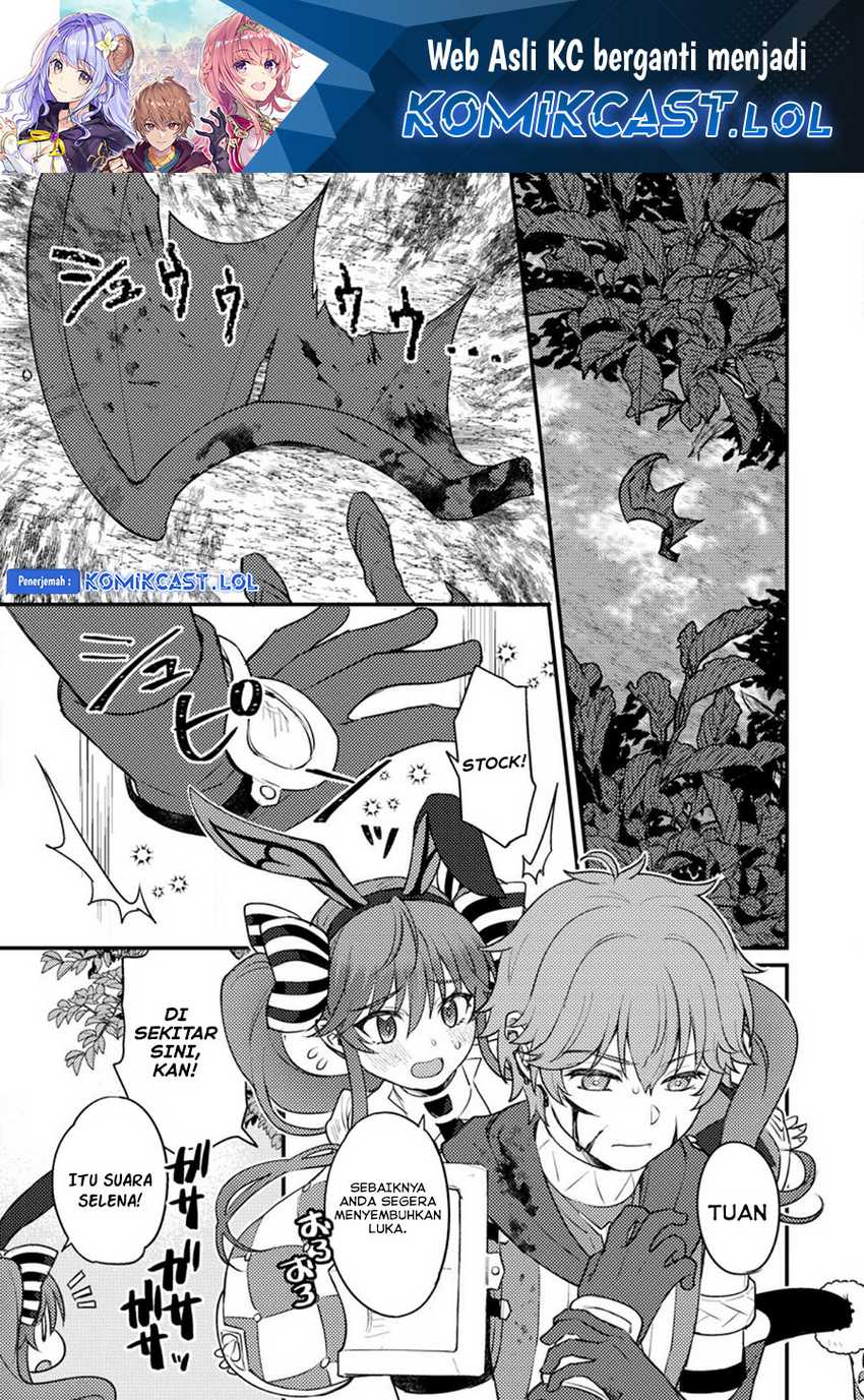 Baca Ikenie ni Natta Ore ga Nazeka Jashin wo Horoboshite Shimatta Ken Chapter 14 Gambar 2
