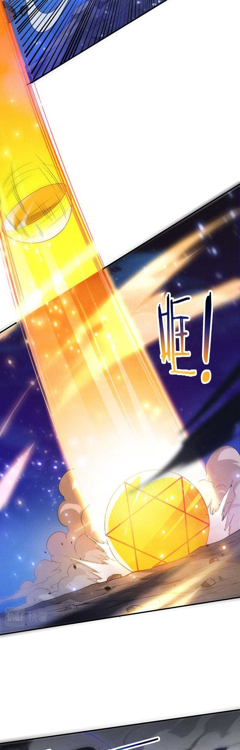 Evolution Frenzy Chapter 134 Gambar 26