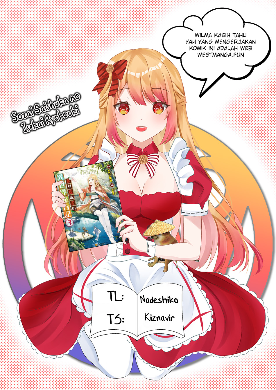 Sozai Saishuka no Isekai Ryokouki Chapter 51 Gambar 3