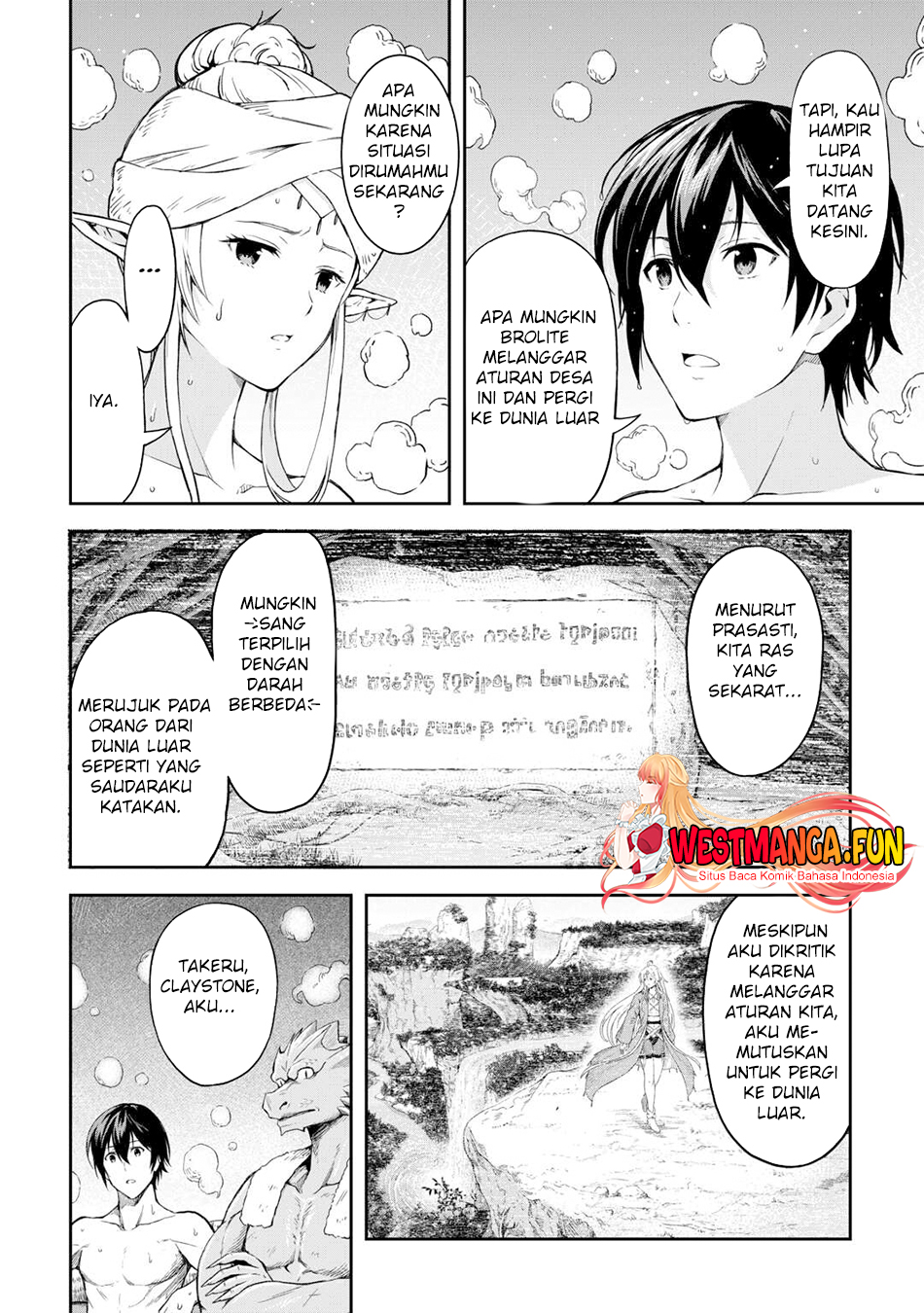 Sozai Saishuka no Isekai Ryokouki Chapter 51 Gambar 6