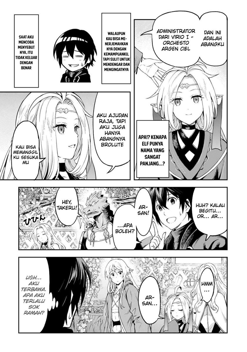 Sozai Saishuka no Isekai Ryokouki Chapter 49 Gambar 11