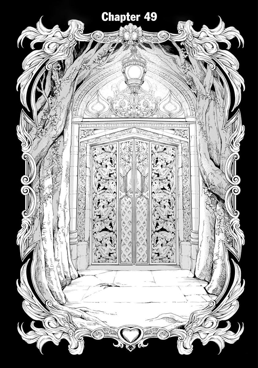 Baca Sozai Saishuka no Isekai Ryokouki Chapter 49 Gambar 2