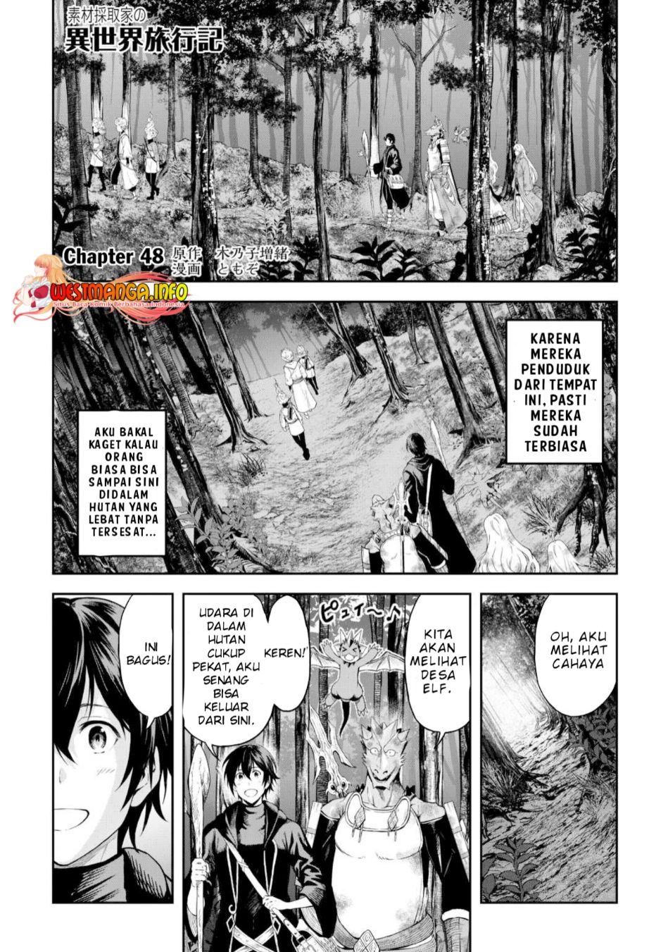 Baca Sozai Saishuka no Isekai Ryokouki Chapter 48 Gambar 2