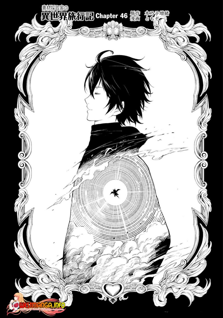 Baca Sozai Saishuka no Isekai Ryokouki Chapter 46 Gambar 2