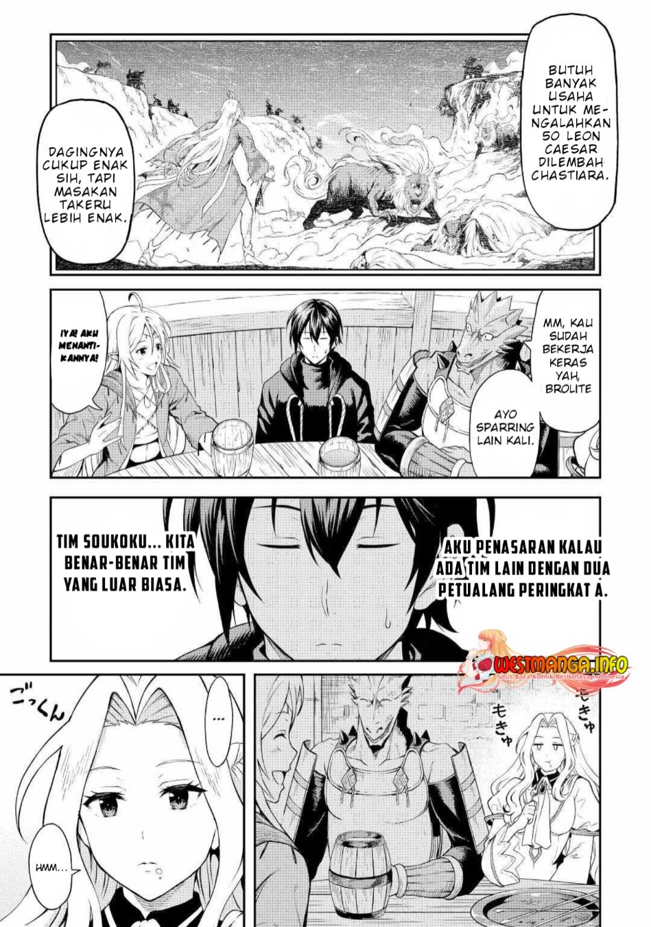 Sozai Saishuka no Isekai Ryokouki Chapter 45 Gambar 15