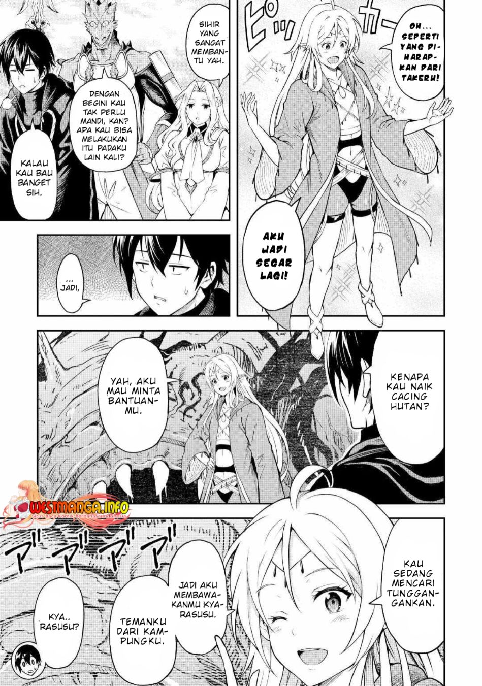 Sozai Saishuka no Isekai Ryokouki Chapter 45 Gambar 7