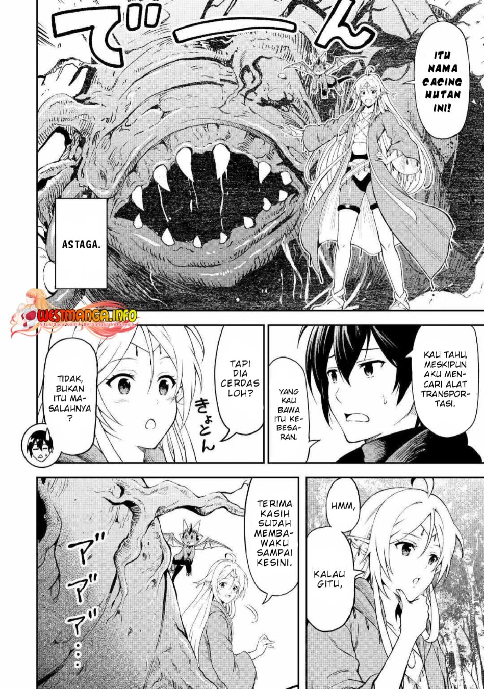 Sozai Saishuka no Isekai Ryokouki Chapter 45 Gambar 8