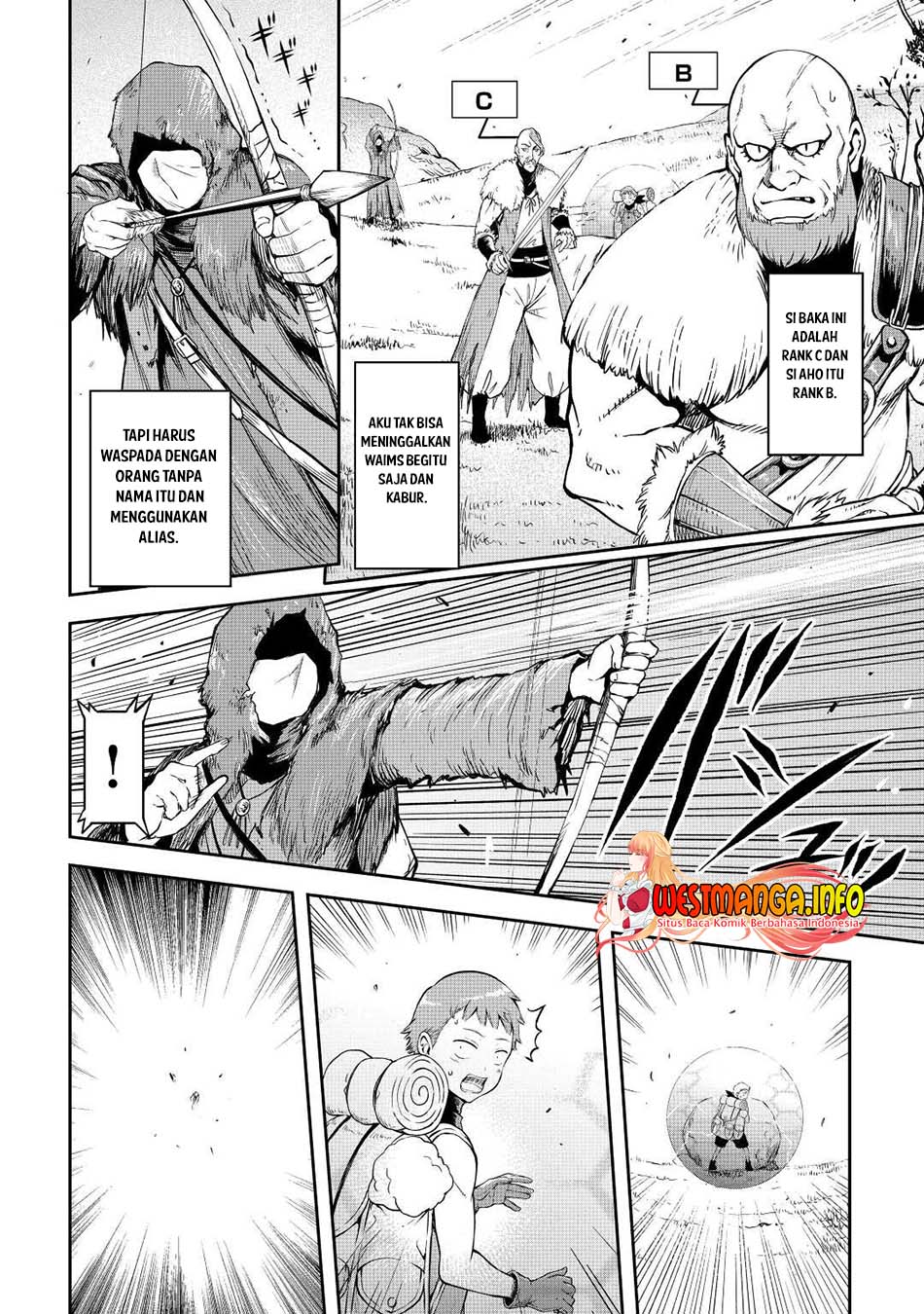 Sozai Saishuka no Isekai Ryokouki Chapter 43 Gambar 17