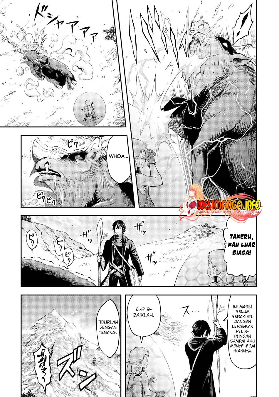 Sozai Saishuka no Isekai Ryokouki Chapter 42 Gambar 11