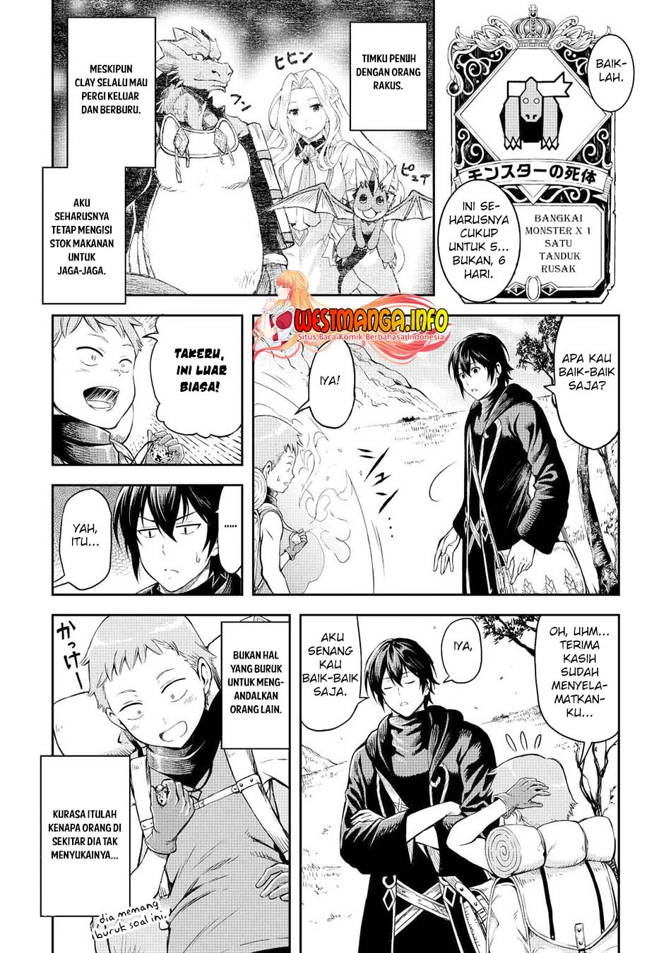Sozai Saishuka no Isekai Ryokouki Chapter 42 Gambar 12
