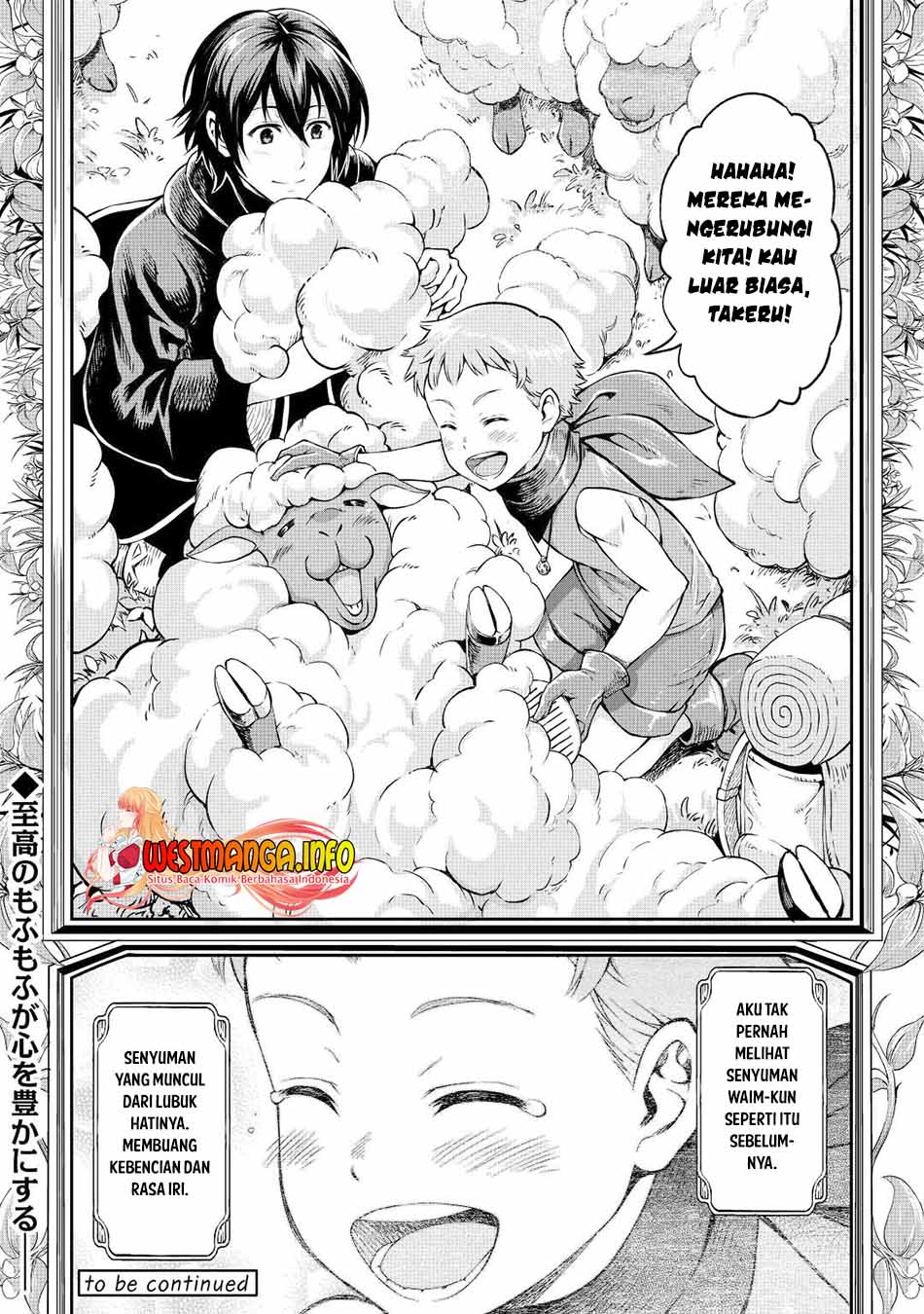Sozai Saishuka no Isekai Ryokouki Chapter 42 Gambar 25