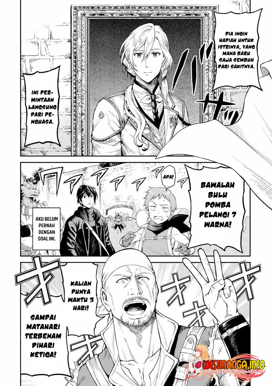 Sozai Saishuka no Isekai Ryokouki Chapter 40 Gambar 17