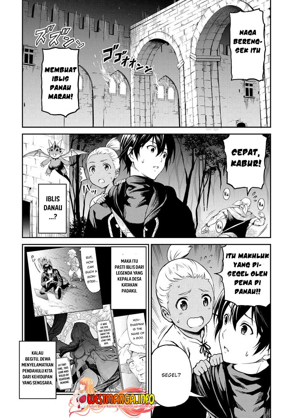 Sozai Saishuka no Isekai Ryokouki Chapter 37 Gambar 4