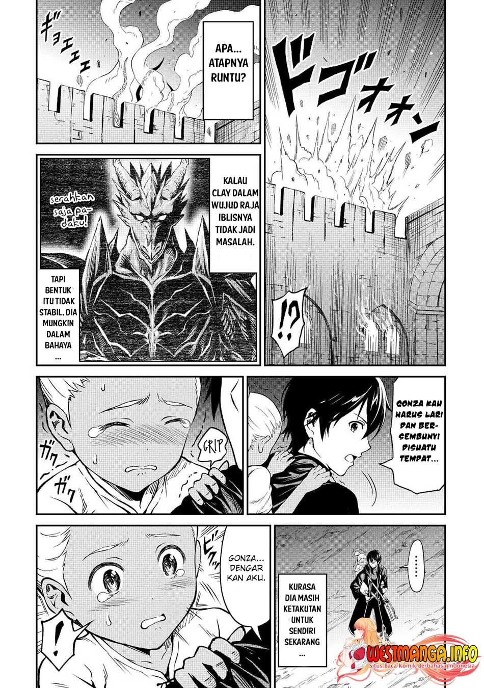 Sozai Saishuka no Isekai Ryokouki Chapter 37 Gambar 5