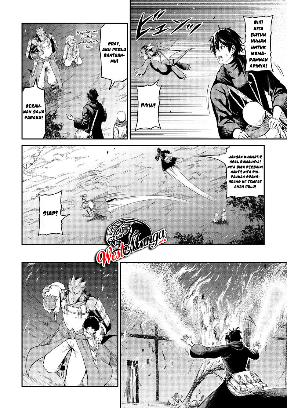 Sozai Saishuka no Isekai Ryokouki Chapter 35 Gambar 15