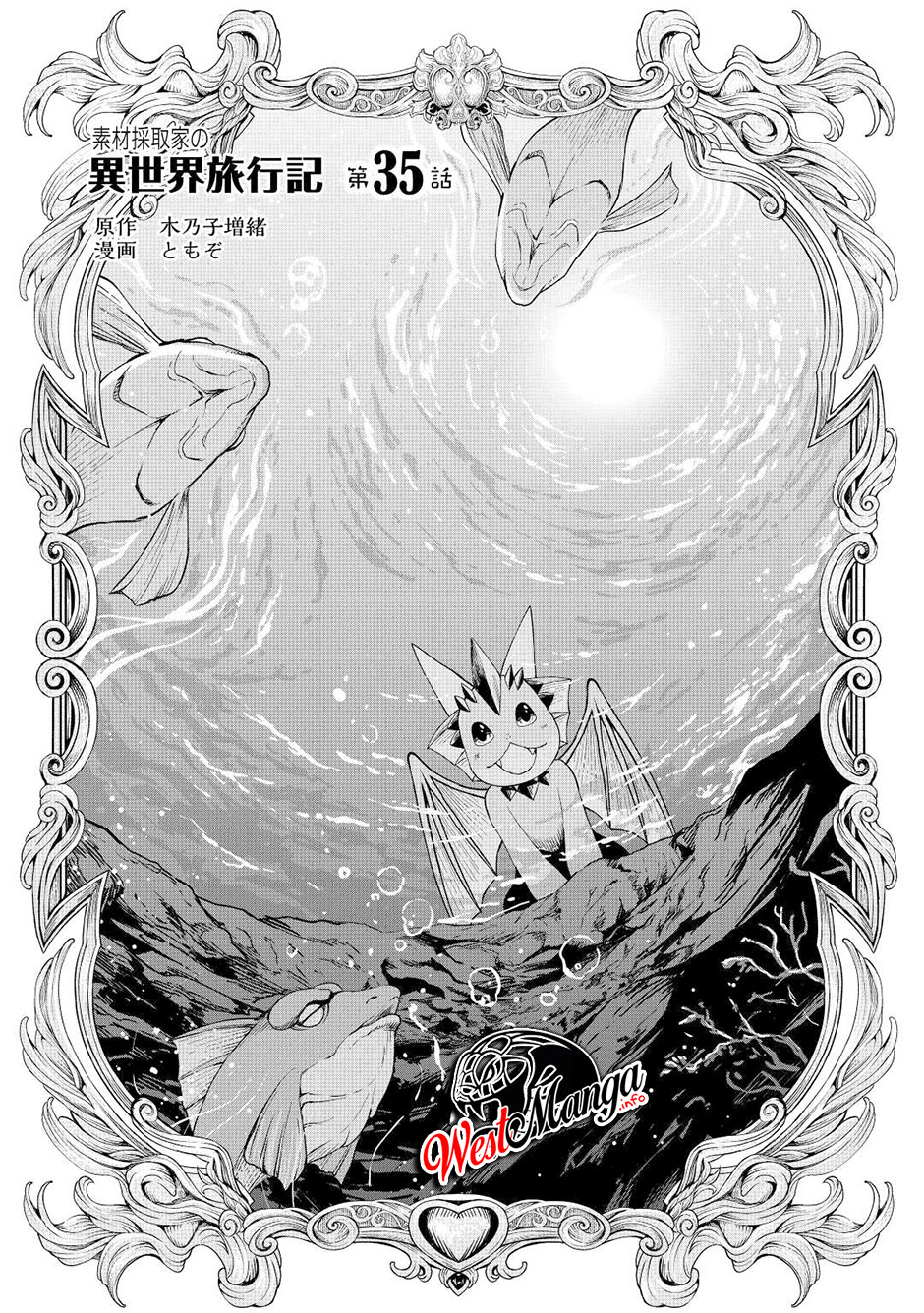 Sozai Saishuka no Isekai Ryokouki Chapter 35 Gambar 4