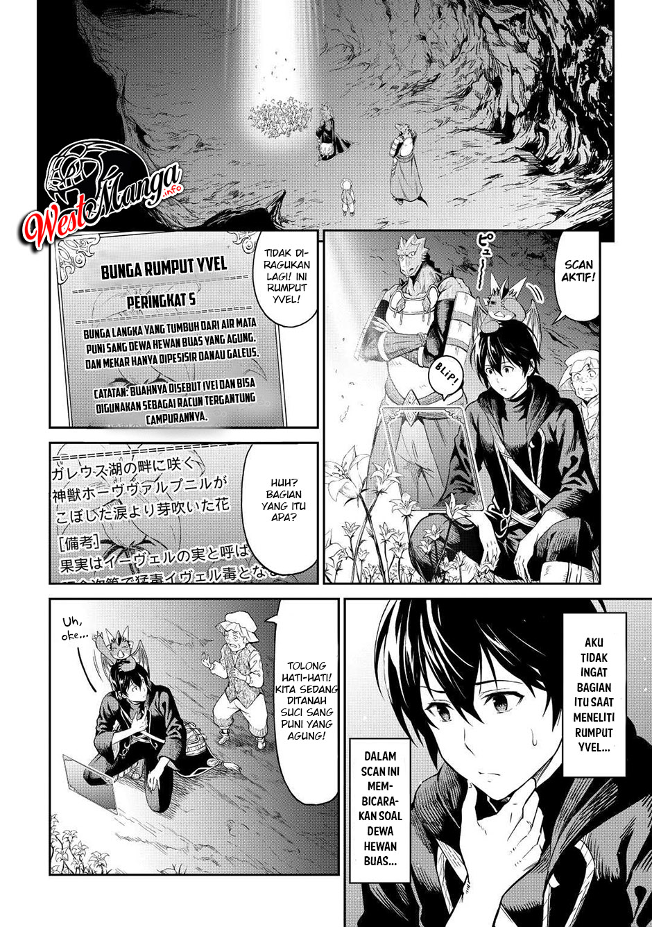 Sozai Saishuka no Isekai Ryokouki Chapter 35 Gambar 5