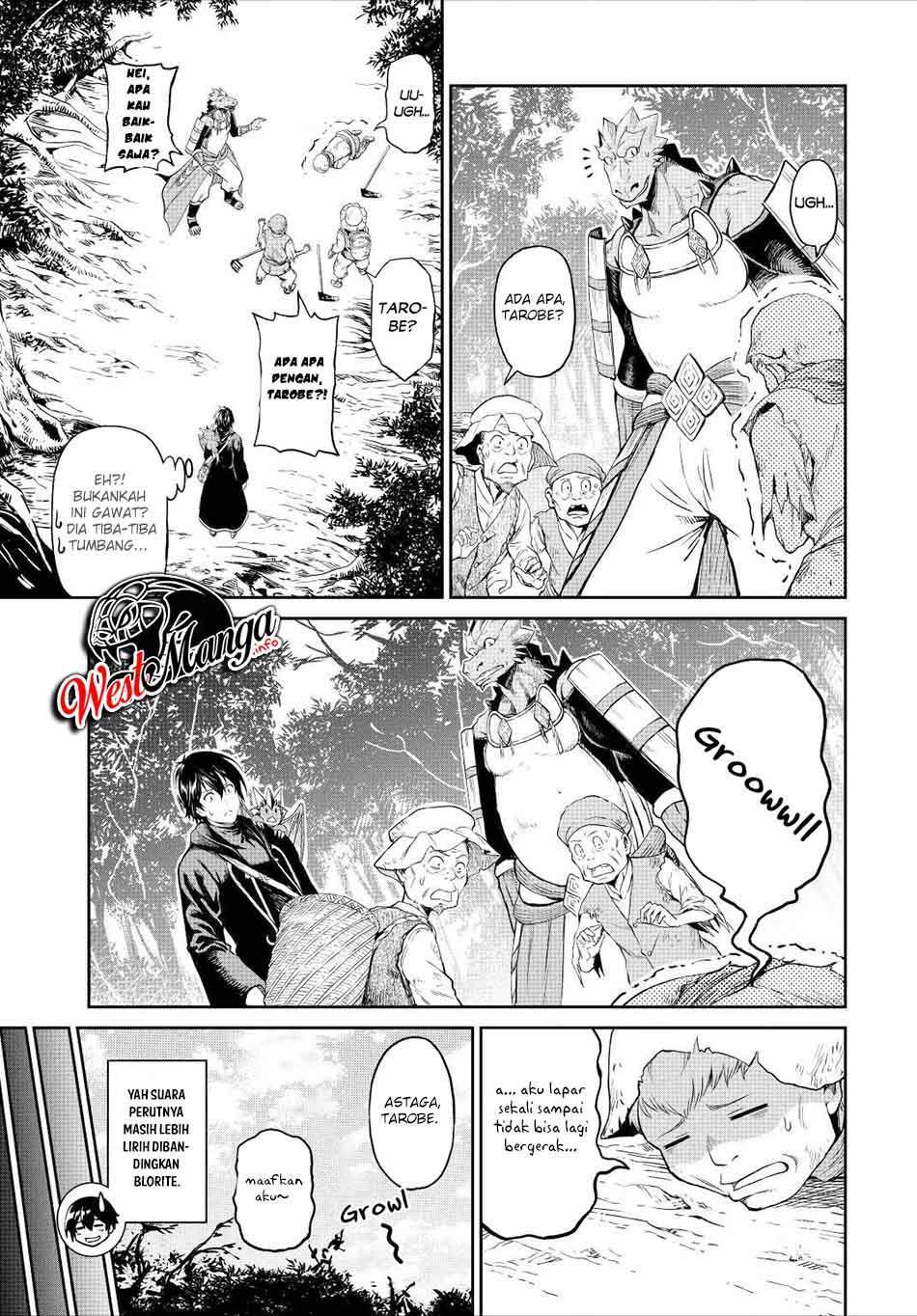 Sozai Saishuka no Isekai Ryokouki Chapter 33 Gambar 13