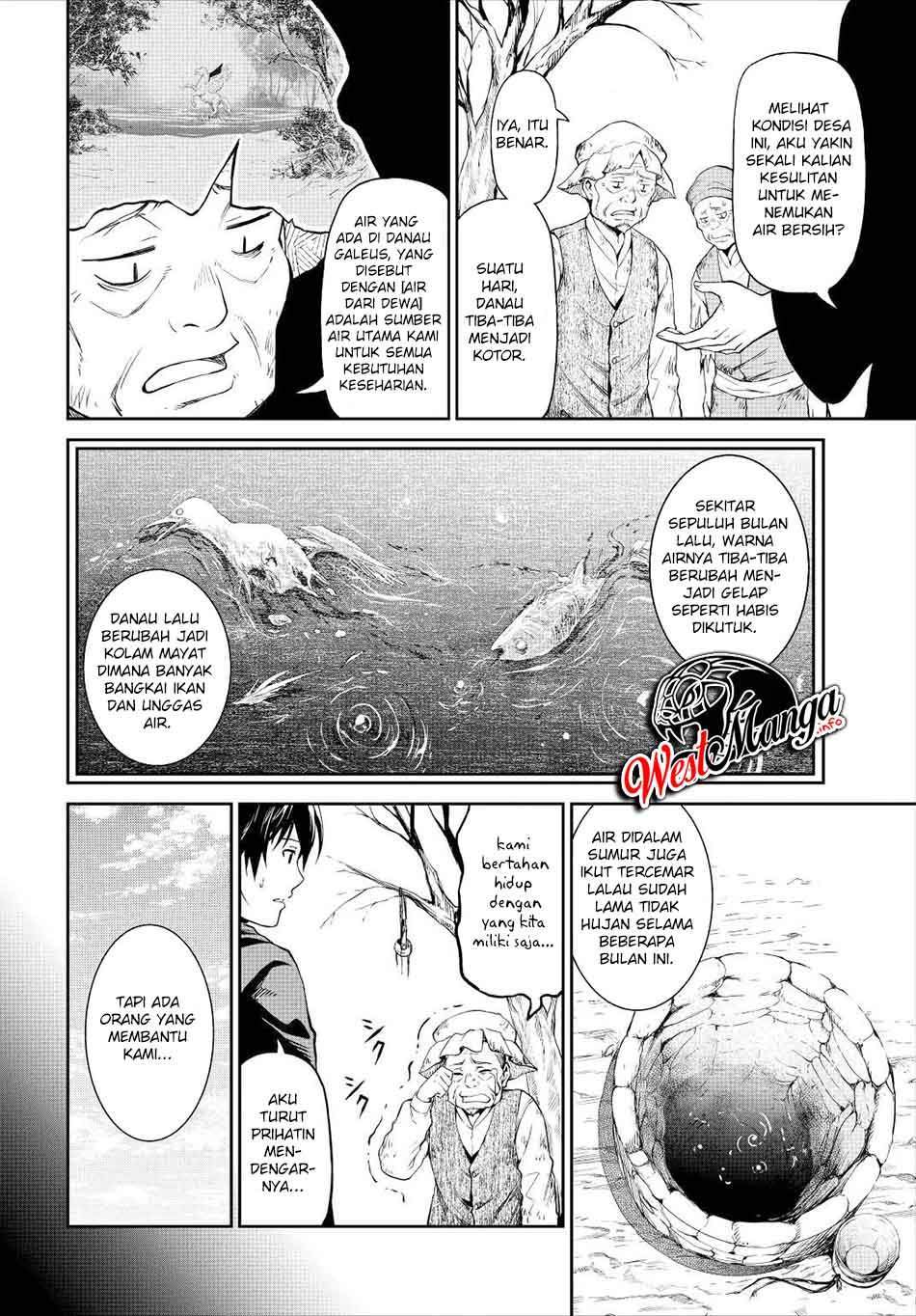 Sozai Saishuka no Isekai Ryokouki Chapter 33 Gambar 16
