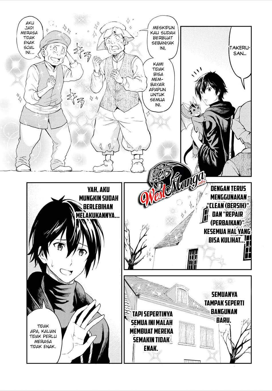 Sozai Saishuka no Isekai Ryokouki Chapter 33 Gambar 26