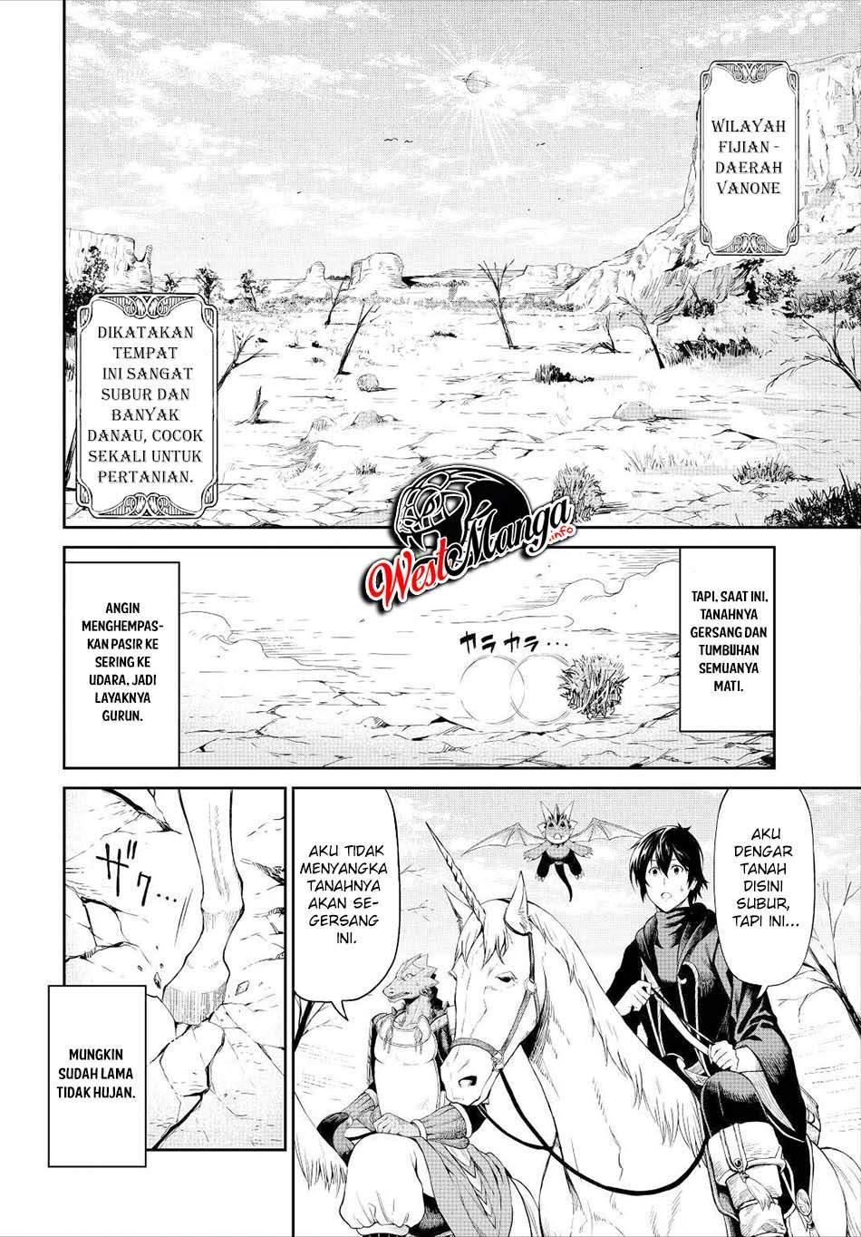 Sozai Saishuka no Isekai Ryokouki Chapter 33 Gambar 5