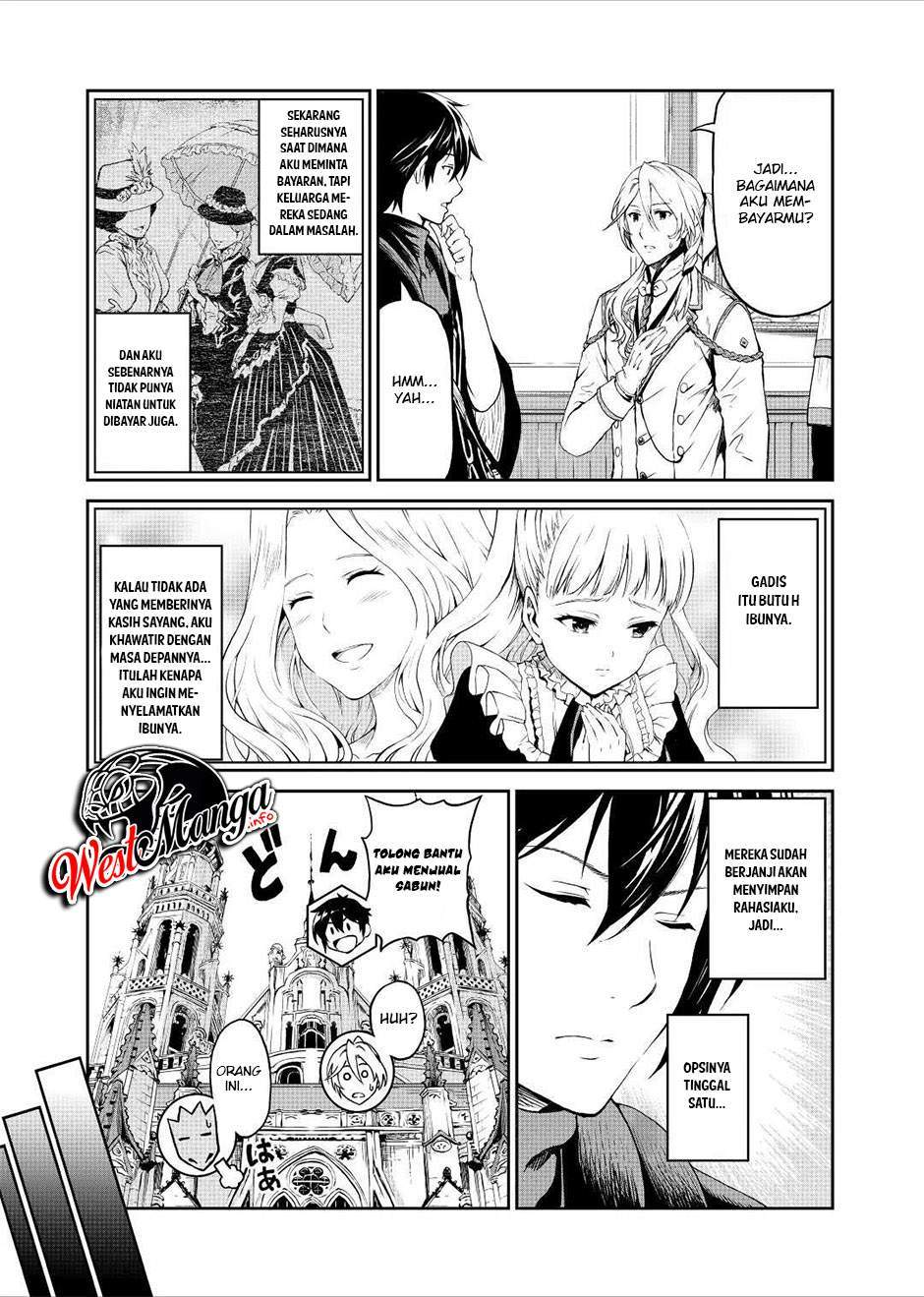 Sozai Saishuka no Isekai Ryokouki Chapter 32 Gambar 12