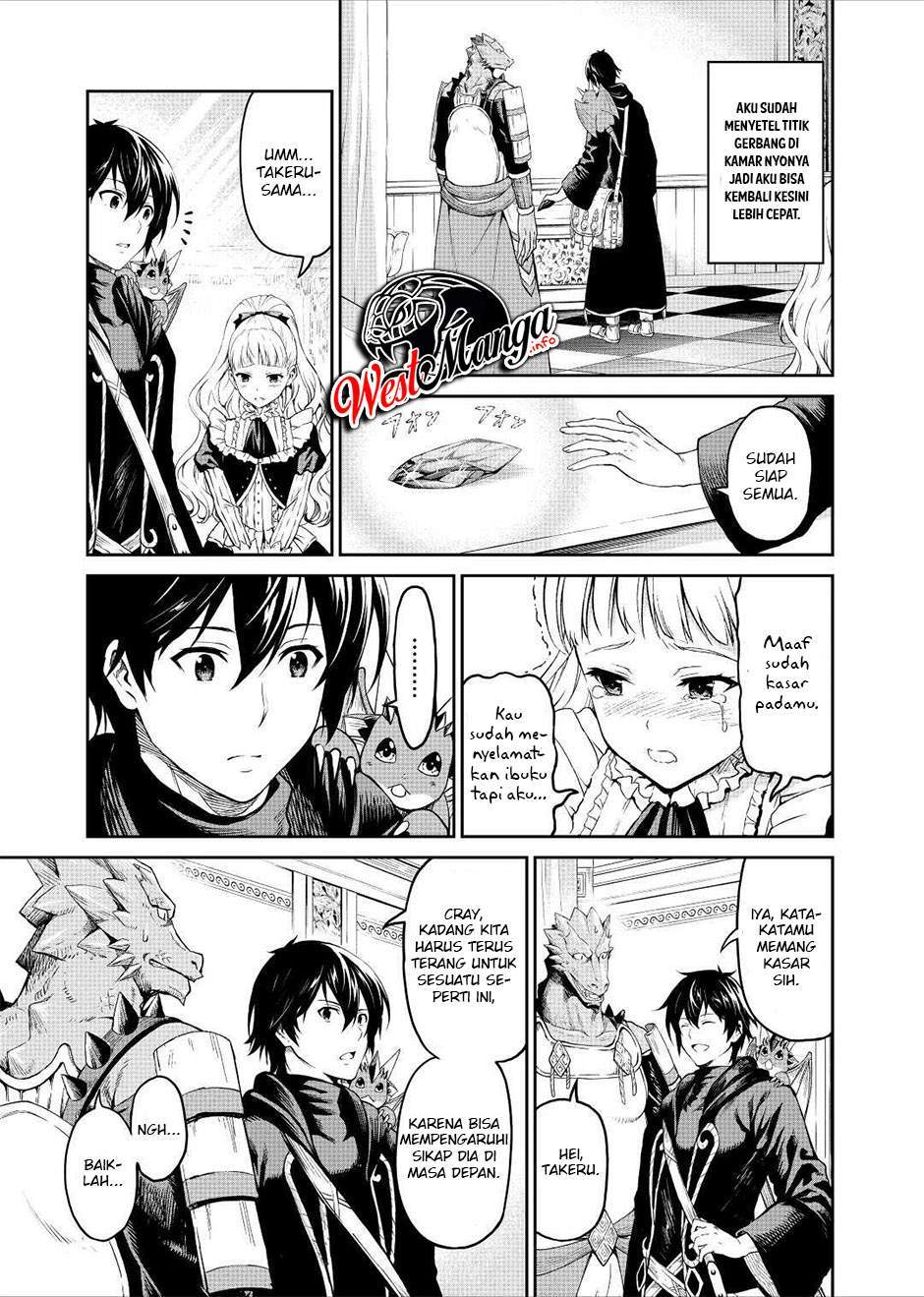 Sozai Saishuka no Isekai Ryokouki Chapter 32 Gambar 16