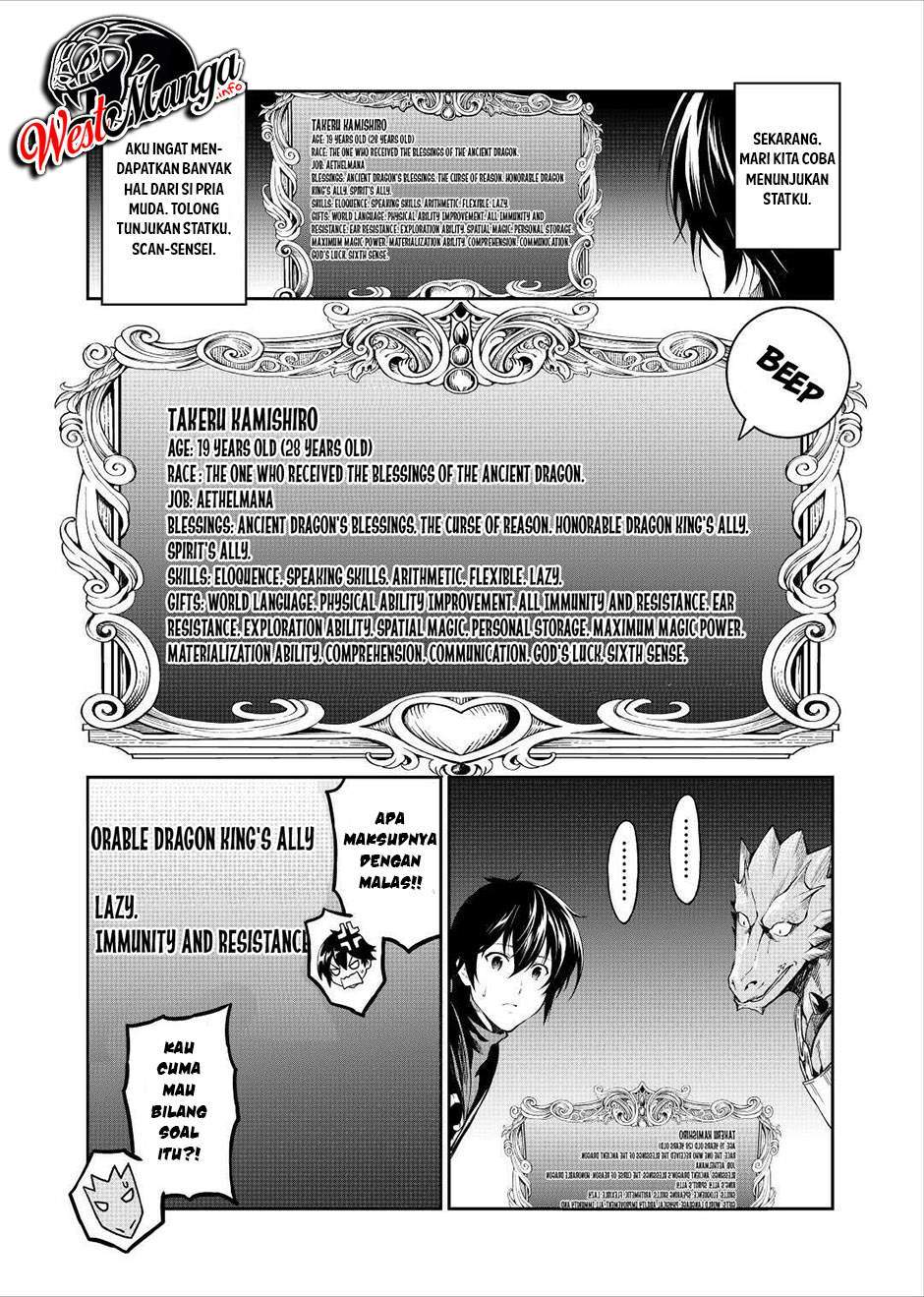 Sozai Saishuka no Isekai Ryokouki Chapter 32 Gambar 32