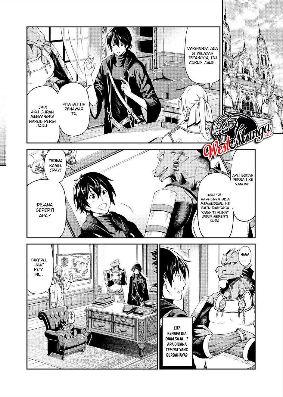 Sozai Saishuka no Isekai Ryokouki Chapter 32 Gambar 5