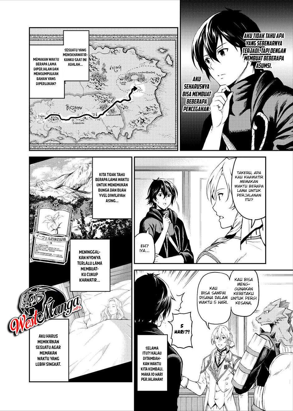 Sozai Saishuka no Isekai Ryokouki Chapter 32 Gambar 9