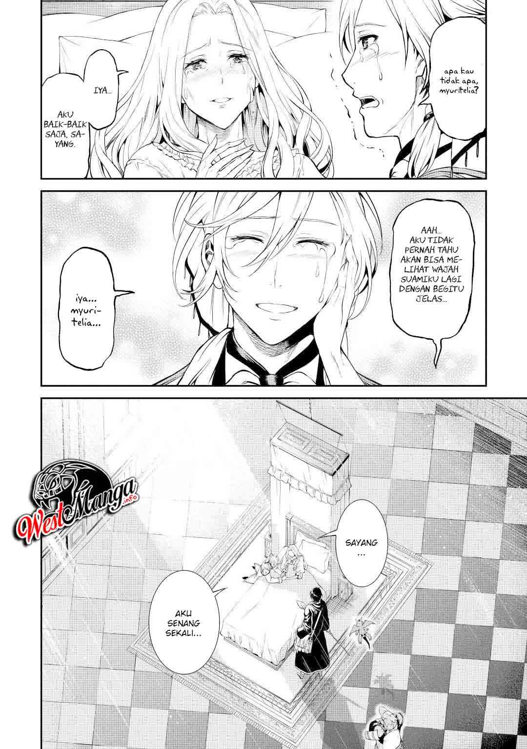 Sozai Saishuka no Isekai Ryokouki Chapter 31 Gambar 11