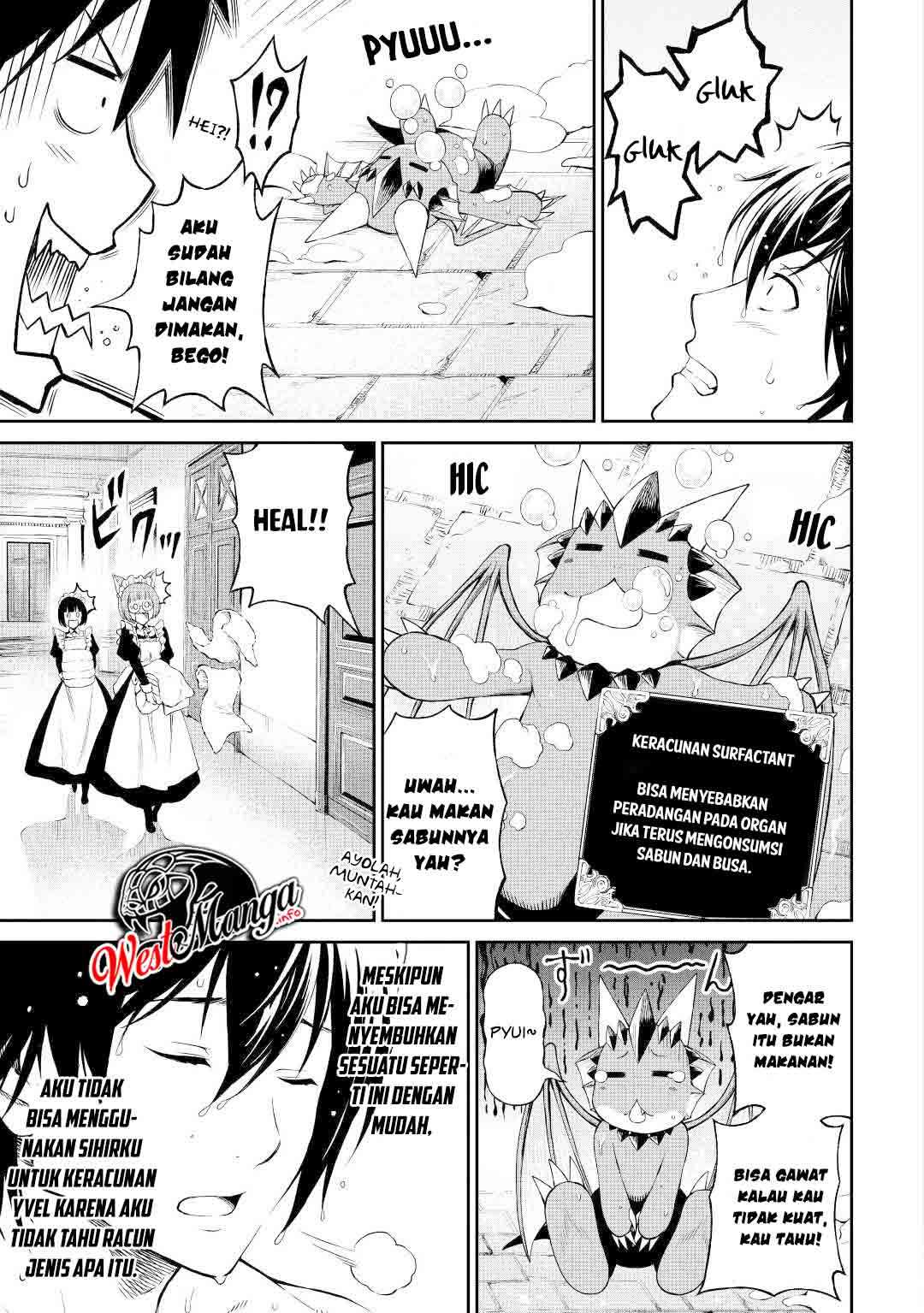 Sozai Saishuka no Isekai Ryokouki Chapter 31 Gambar 16