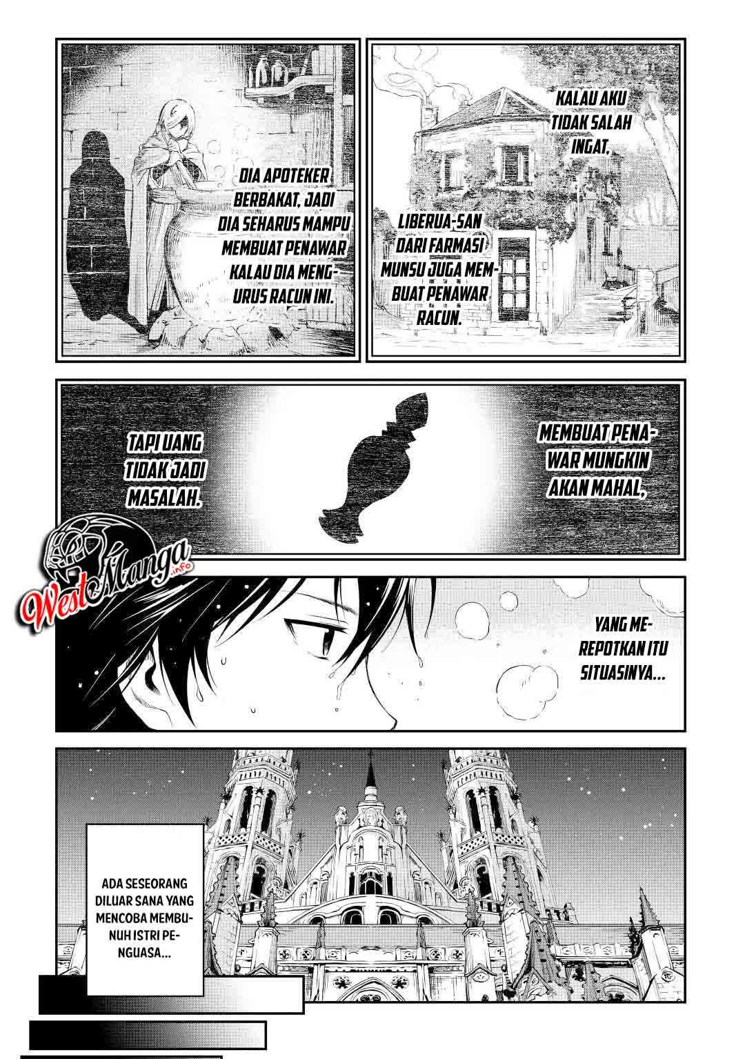 Sozai Saishuka no Isekai Ryokouki Chapter 31 Gambar 17