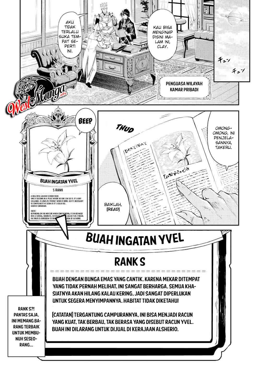 Sozai Saishuka no Isekai Ryokouki Chapter 31 Gambar 18