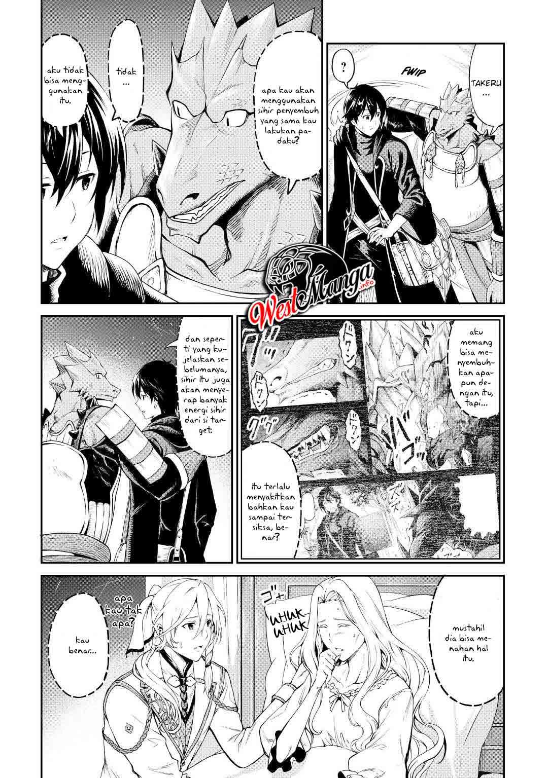 Sozai Saishuka no Isekai Ryokouki Chapter 31 Gambar 5