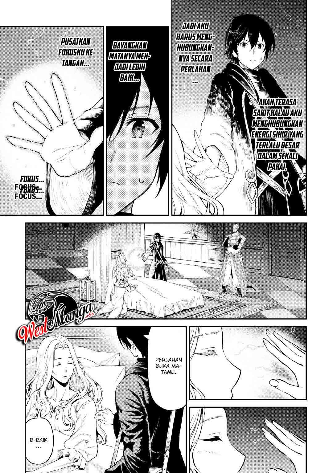 Sozai Saishuka no Isekai Ryokouki Chapter 31 Gambar 7
