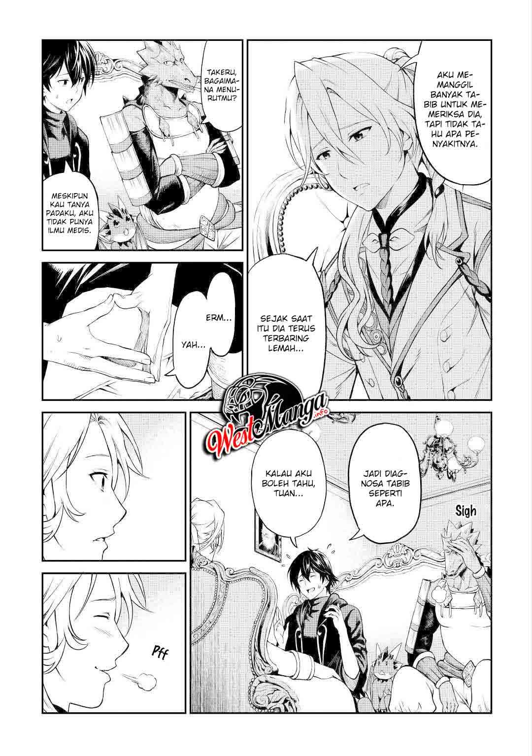 Sozai Saishuka no Isekai Ryokouki Chapter 30 Gambar 11