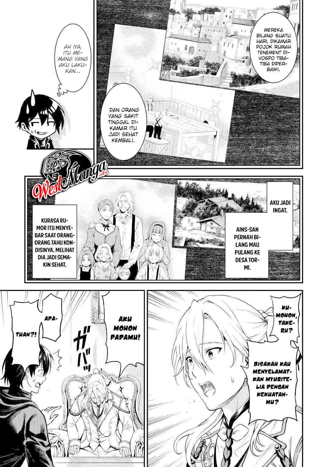 Sozai Saishuka no Isekai Ryokouki Chapter 30 Gambar 14