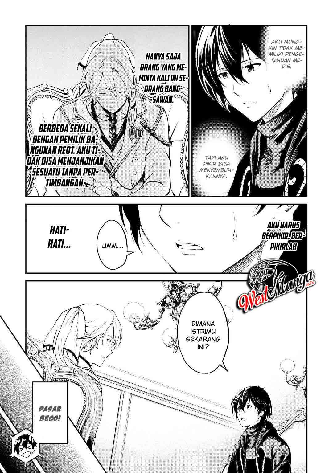 Sozai Saishuka no Isekai Ryokouki Chapter 30 Gambar 18
