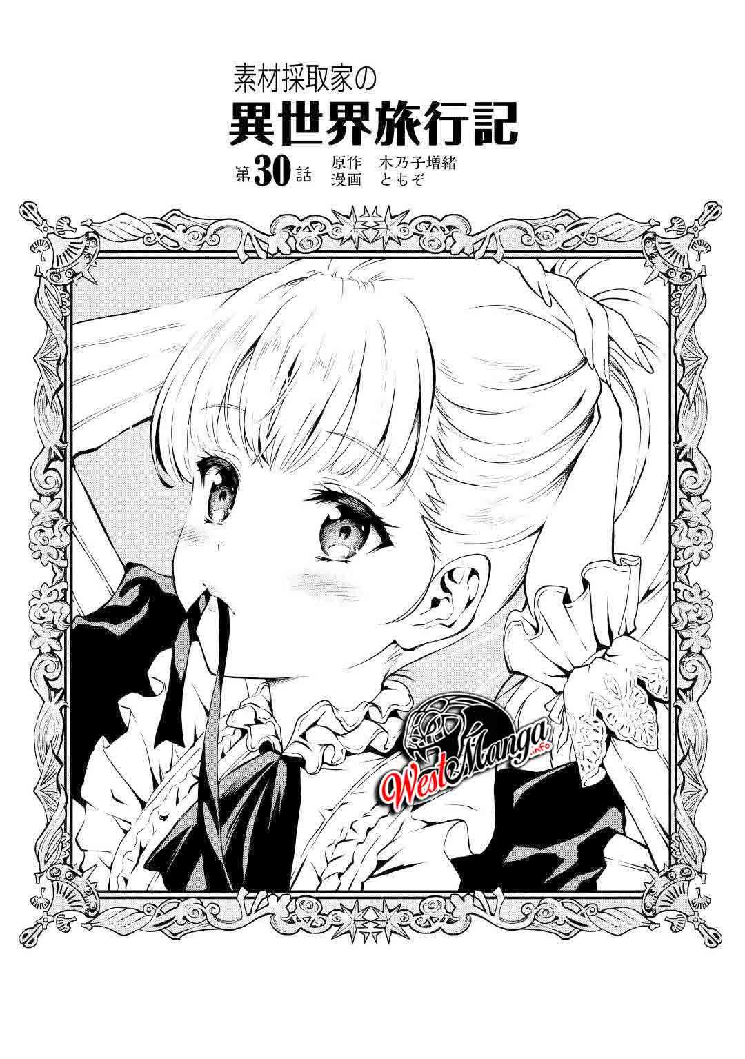 Baca Sozai Saishuka no Isekai Ryokouki Chapter 30 Gambar 2