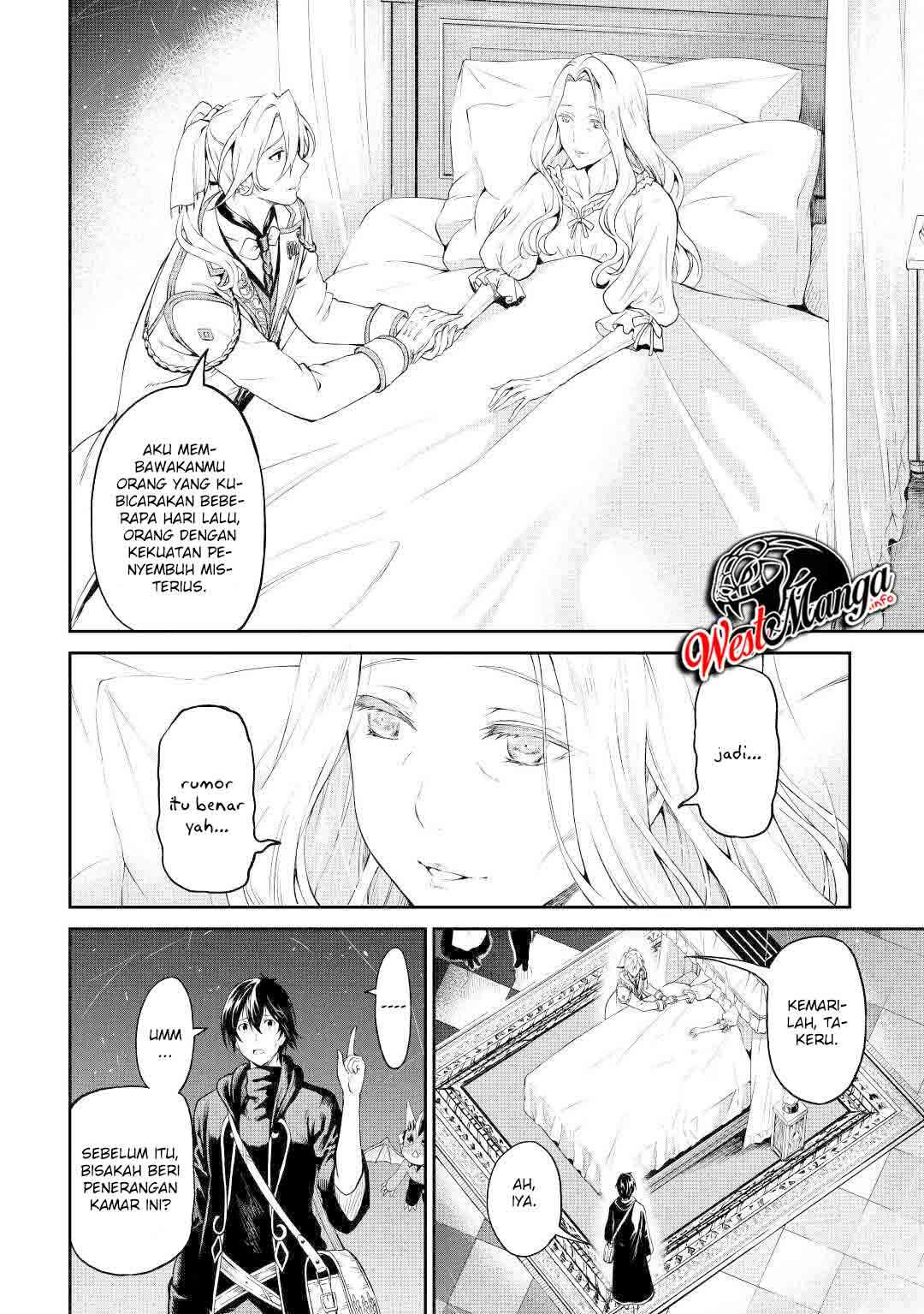 Sozai Saishuka no Isekai Ryokouki Chapter 30 Gambar 21