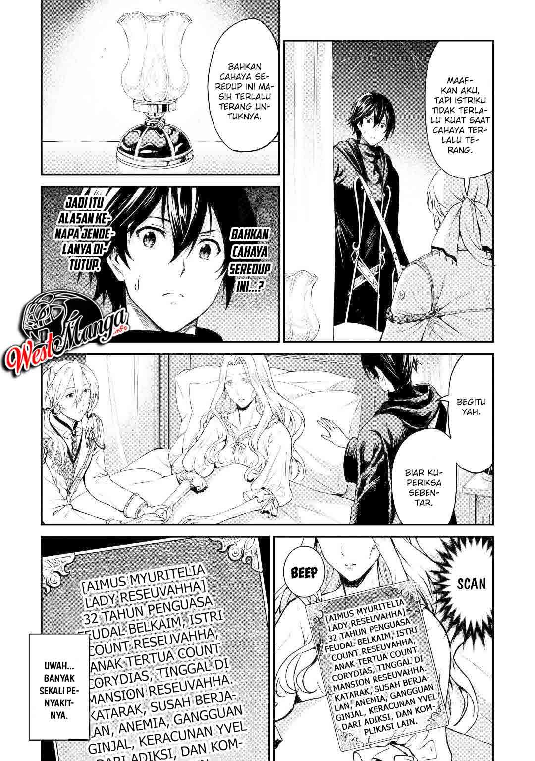Sozai Saishuka no Isekai Ryokouki Chapter 30 Gambar 22