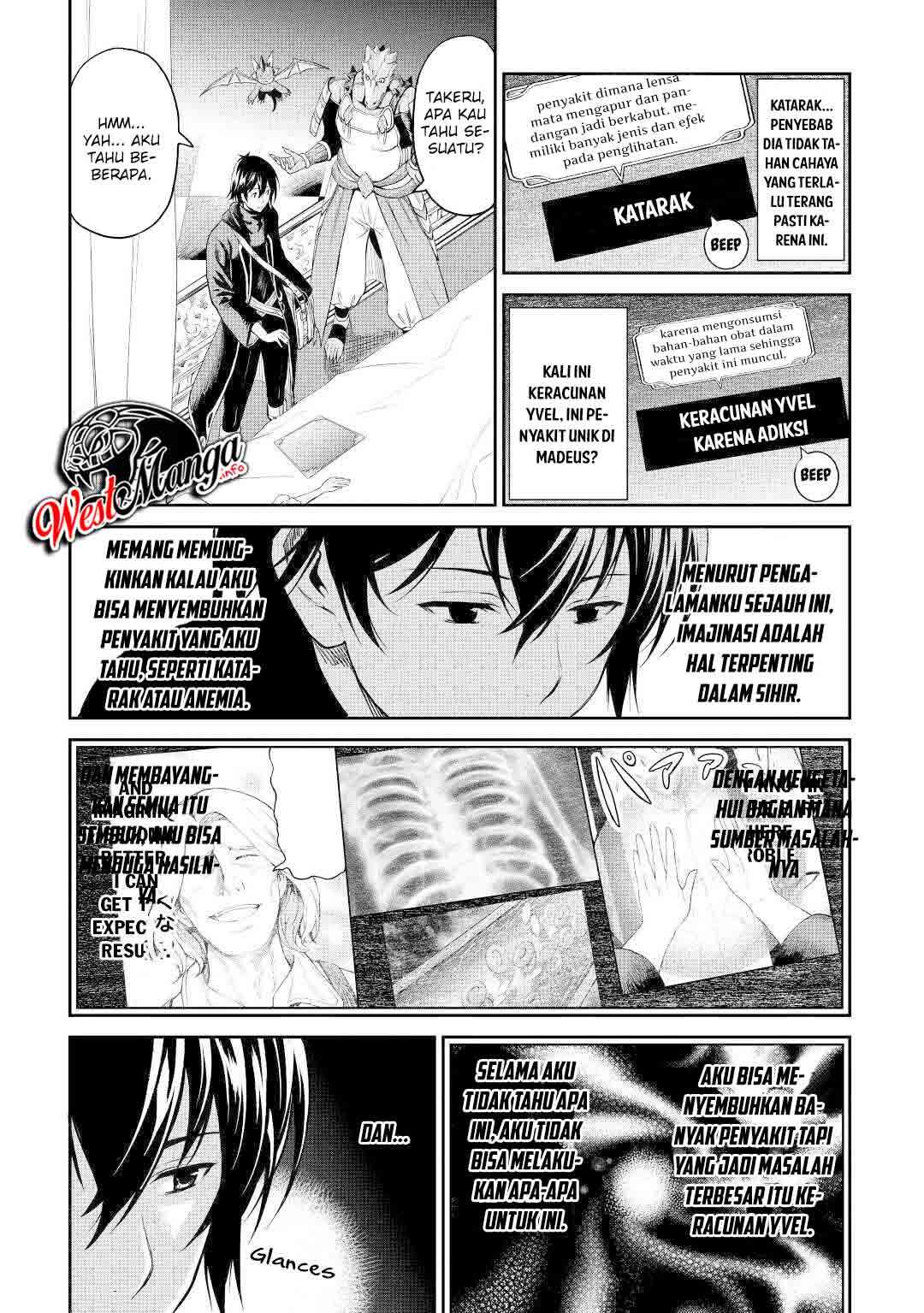 Sozai Saishuka no Isekai Ryokouki Chapter 30 Gambar 23