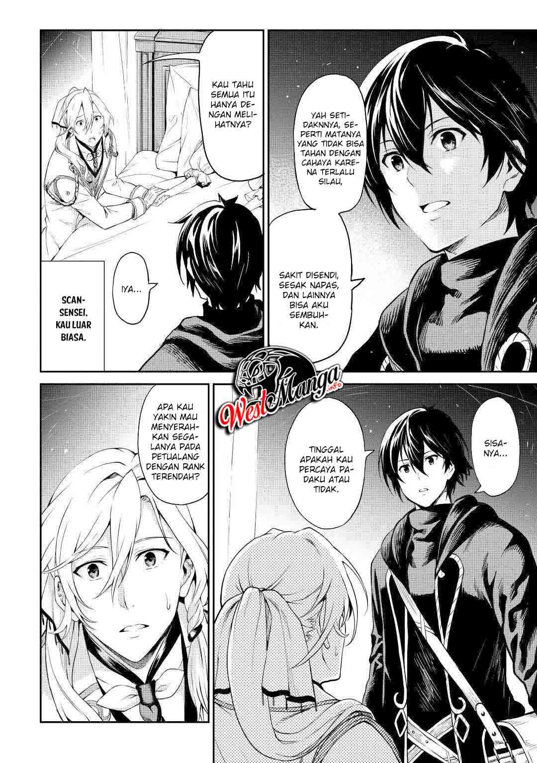 Sozai Saishuka no Isekai Ryokouki Chapter 30 Gambar 26
