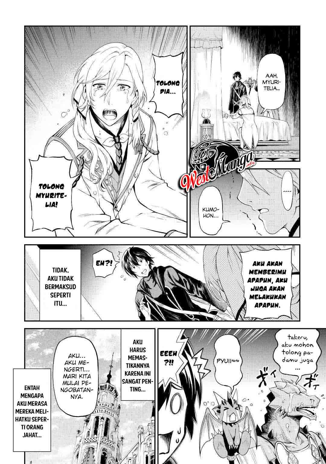 Sozai Saishuka no Isekai Ryokouki Chapter 30 Gambar 28